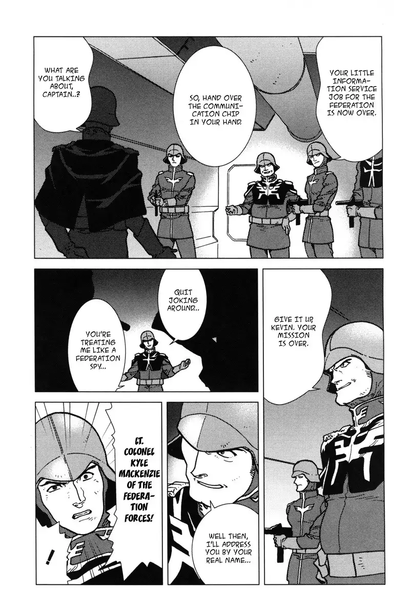 Mobile Suit Gundam Chars Deleted Affair Chapter 2 39